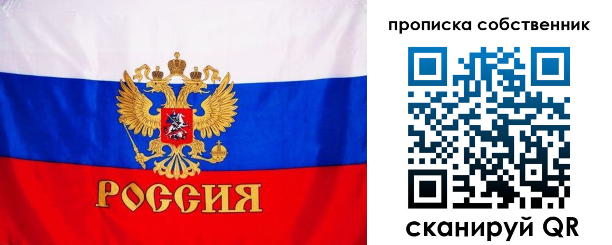 форма 3 в Грязовце